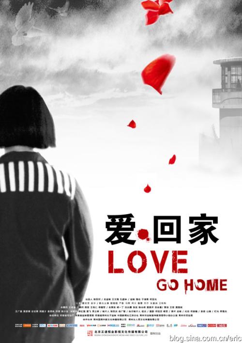 本科文凭制作